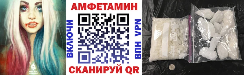Amphetamine 98%  Дудинка 