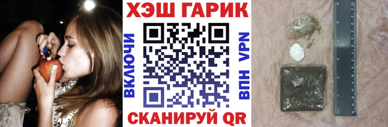 ГАШ Premium  Дудинка 