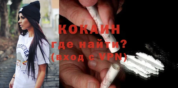 а пвп мука Белоозёрский