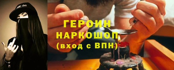 а пвп мука Белоозёрский