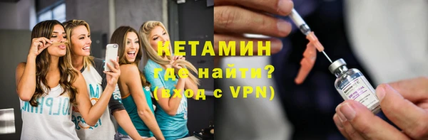 а пвп мука Белоозёрский