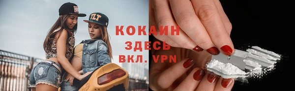 а пвп мука Белоозёрский