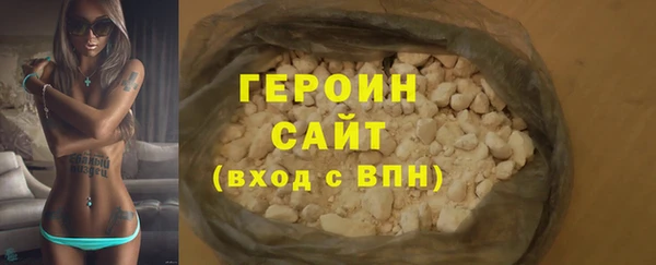 а пвп мука Белоозёрский