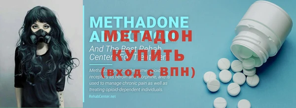 круглые Белокуриха