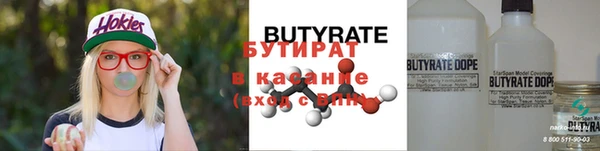 а пвп мука Белоозёрский
