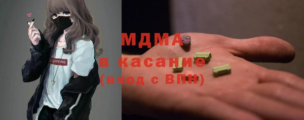 а пвп мука Белоозёрский