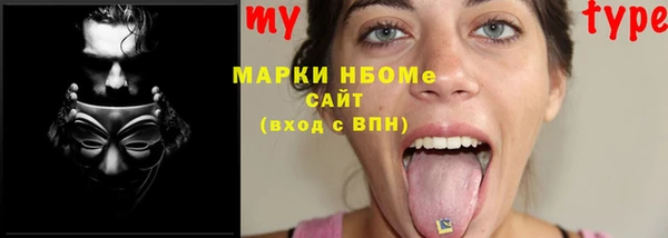 круглые Белокуриха