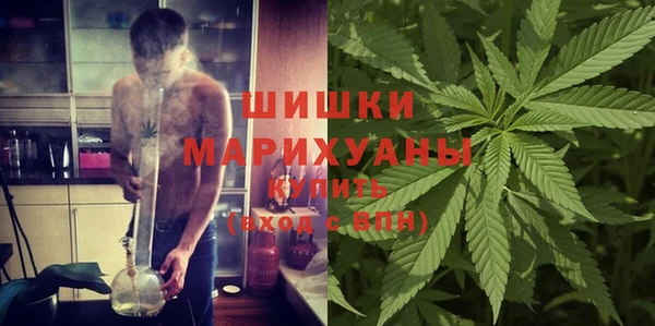 кристаллы Беломорск