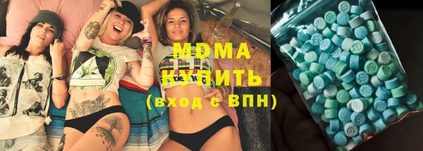 а пвп мука Белоозёрский