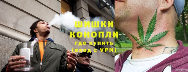 кристаллы Беломорск