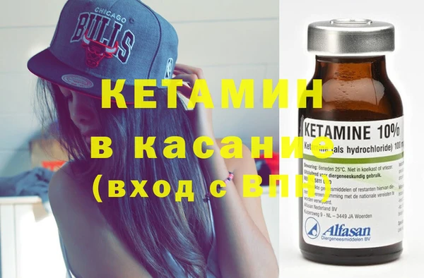 круглые Белокуриха