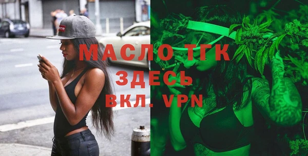 круглые Белокуриха