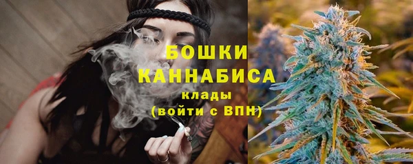 а пвп мука Белоозёрский