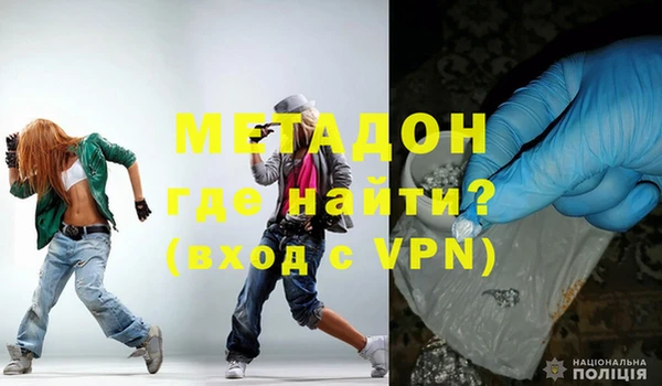 а пвп мука Белоозёрский