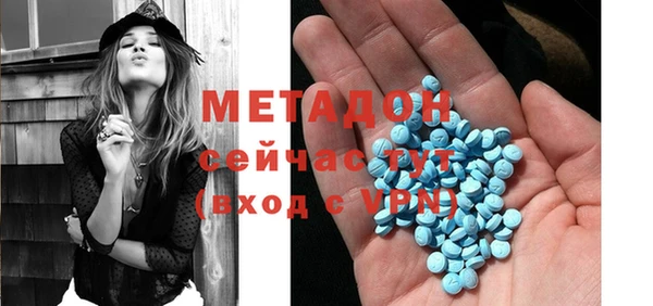 круглые Белокуриха