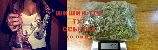 кристаллы Беломорск