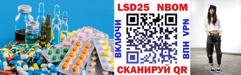 ЛСД экстази ecstasy  где продают наркотики  Дудинка 