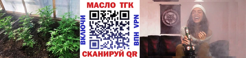 mega вход  Дудинка  Дистиллят ТГК гашишное масло 