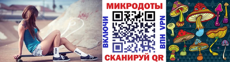 Галлюциногенные грибы мицелий  МЕГА ONION  Дудинка  хочу наркоту 