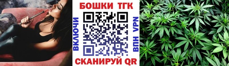 Конопля LSD WEED  Дудинка 